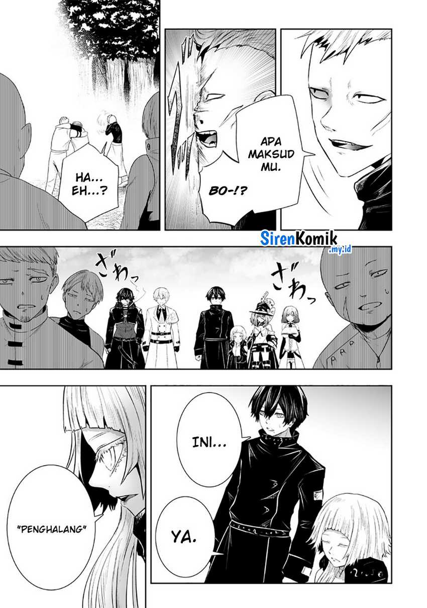 Ore dake Fuguu Skill no Isekai Shoukan Hangyakuki Chapter 94 Gambar 4