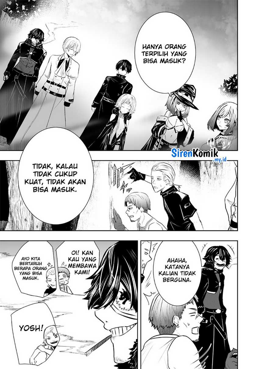 Ore dake Fuguu Skill no Isekai Shoukan Hangyakuki Chapter 94 Gambar 6