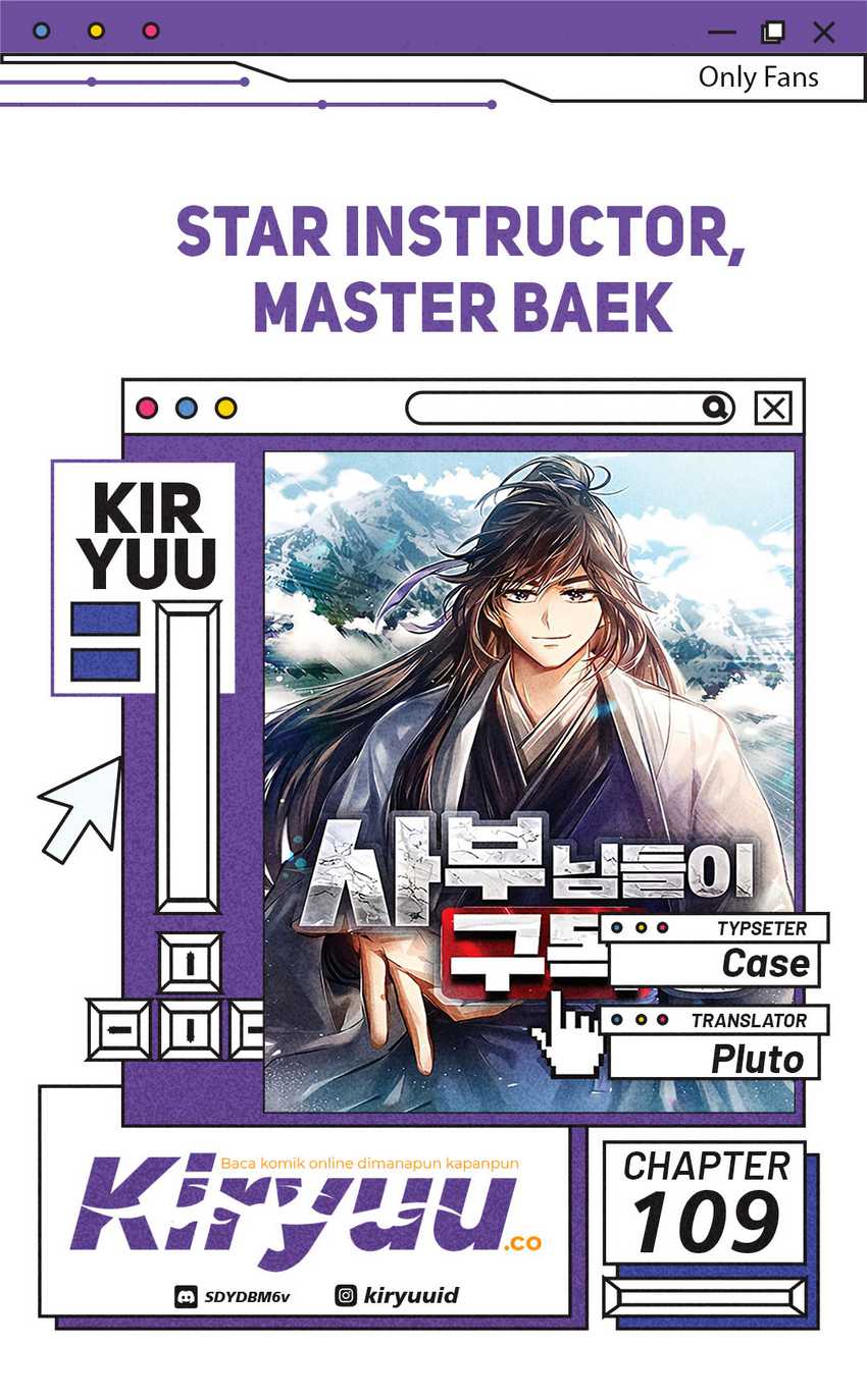 Baca Komik Number One Star Instructor Master Baek Chapter 109 Gambar 1