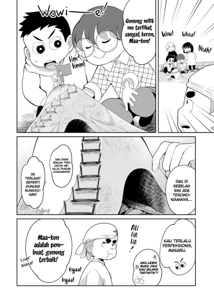 Kaya-chan wa Kowakunai Chapter 28 Gambar 11