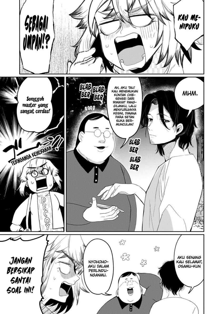 Baca Manga Kaya-chan wa Kowakunai Chapter 28 Gambar 2