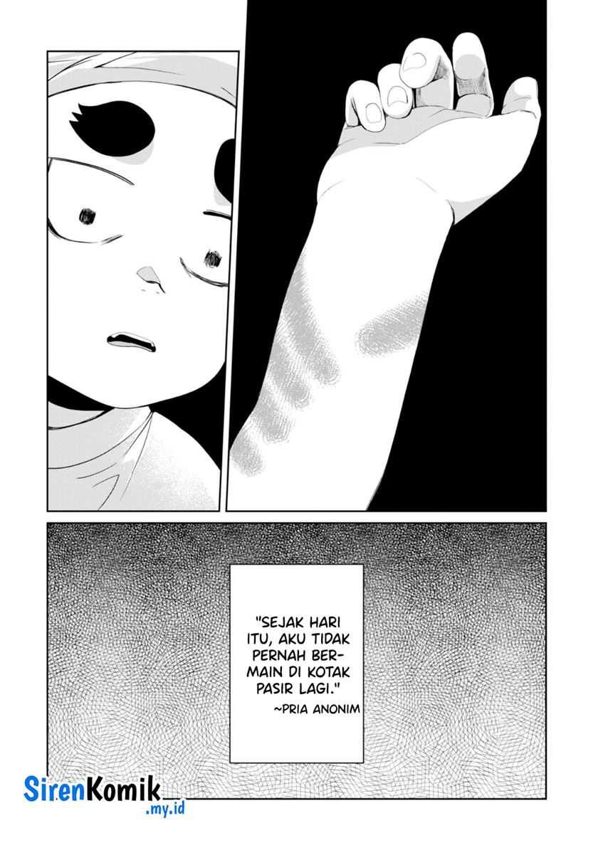 Kaya-chan wa Kowakunai Chapter 28 Gambar 23
