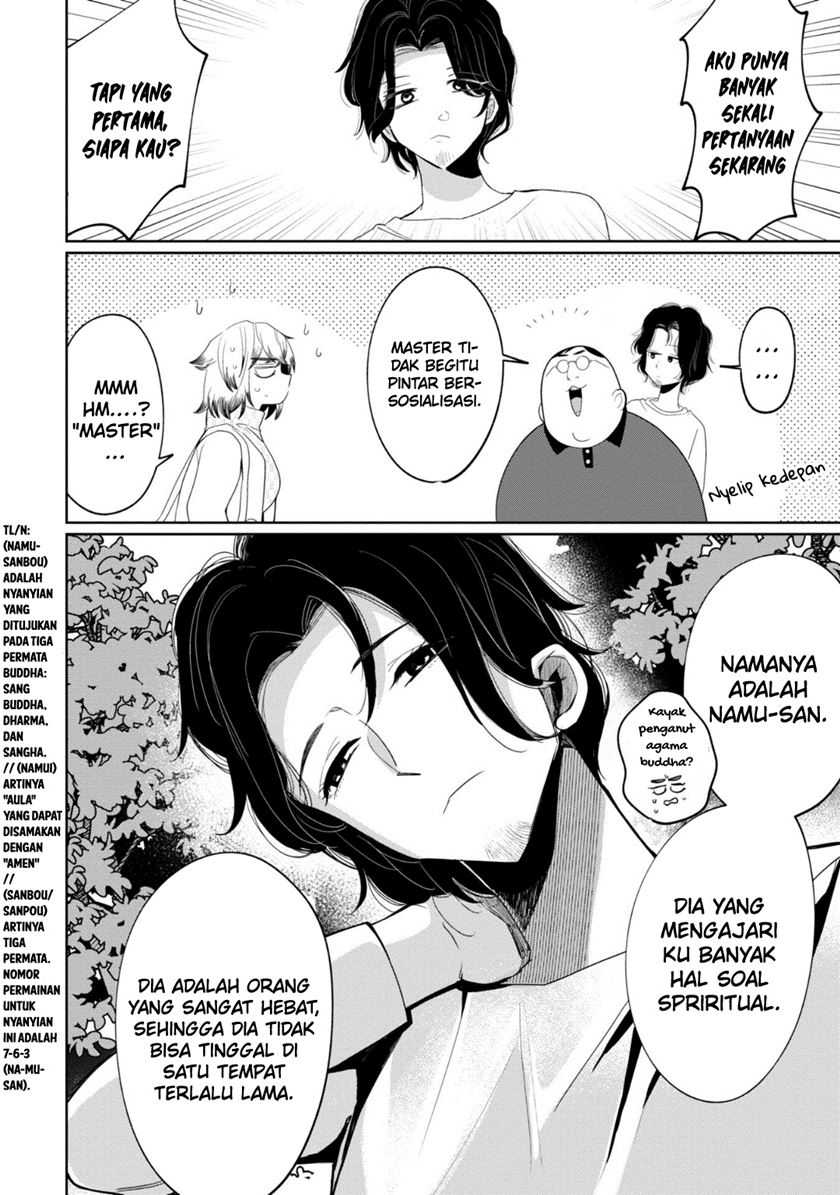Kaya-chan wa Kowakunai Chapter 28 Gambar 3