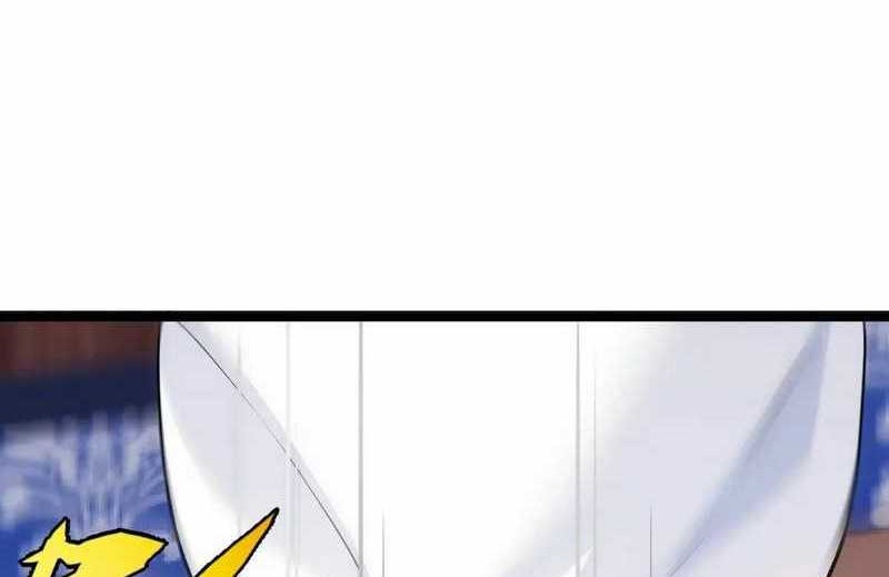 I Took Over The System Players Chapter 52 Gambar 11