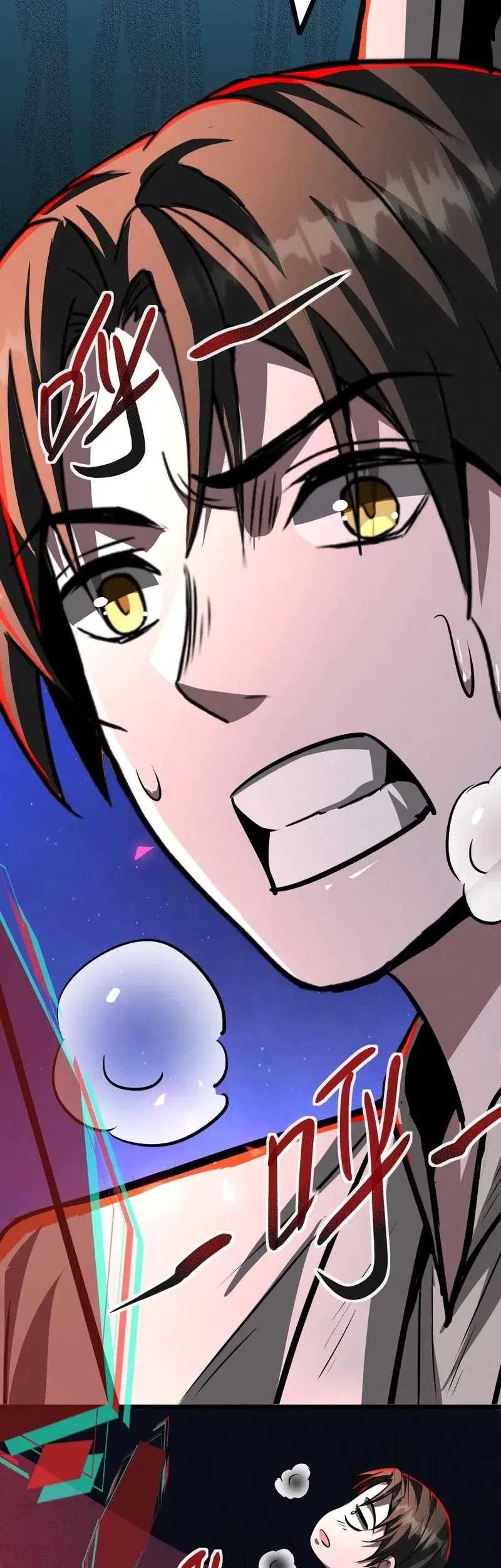 Creepy Pharmacist: All My Patients Are Horrific Chapter 75 Gambar 4
