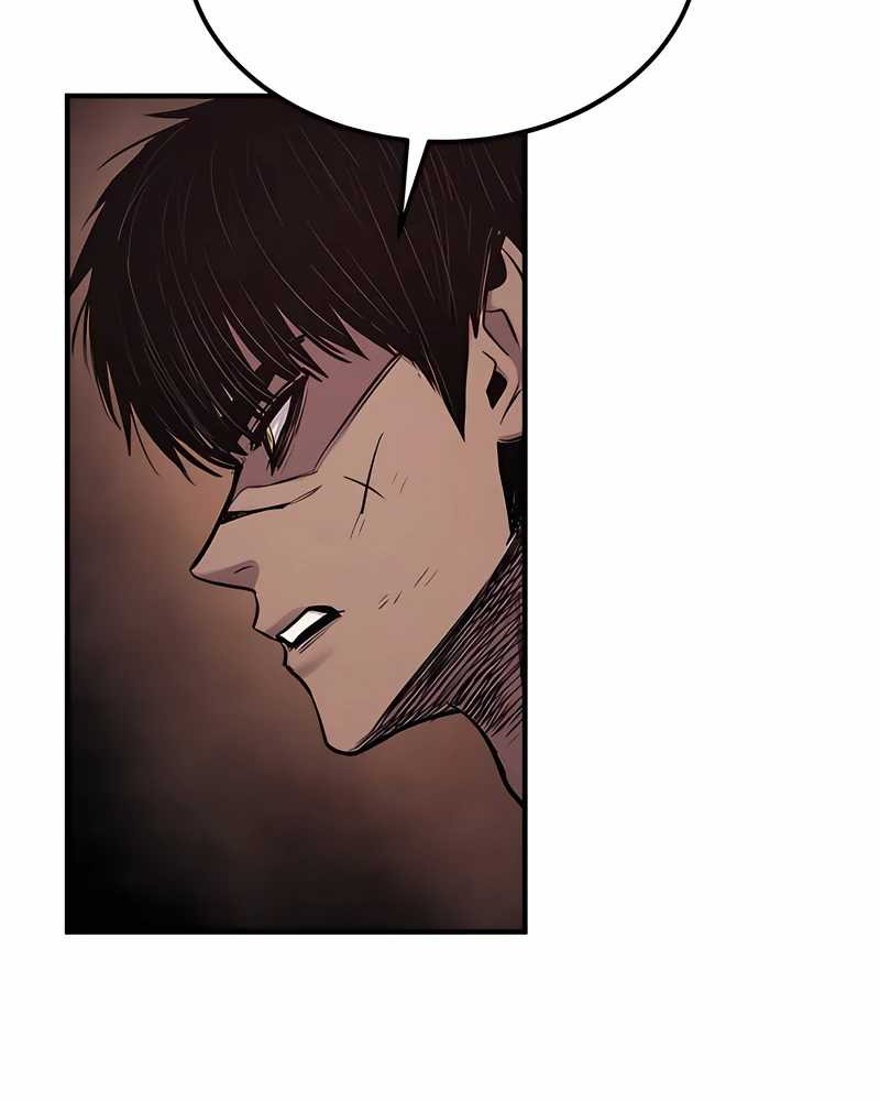 Howling Dragon Chapter 52 Gambar 72