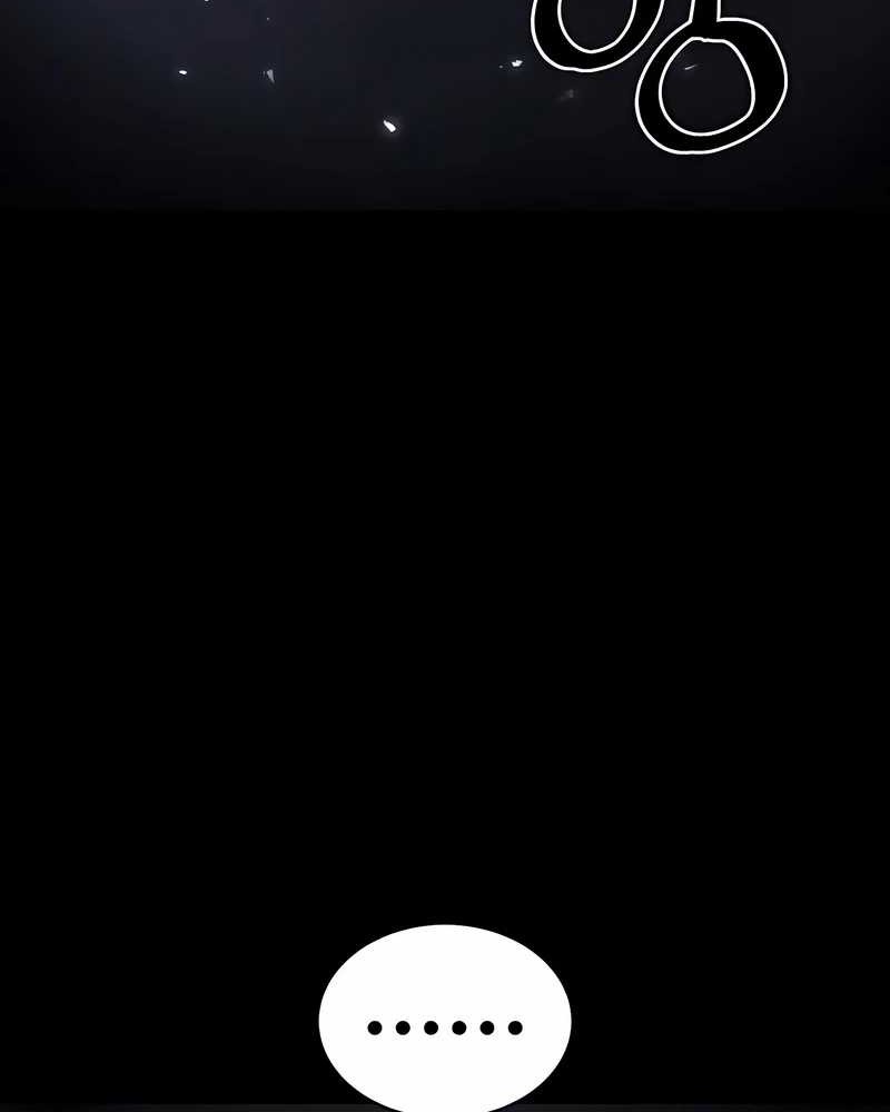 Howling Dragon Chapter 52 Gambar 9