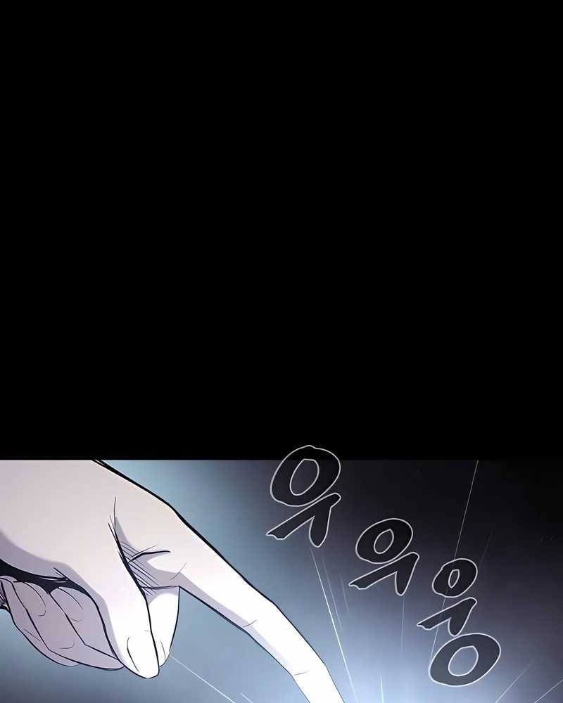 Howling Dragon Chapter 52 Gambar 18