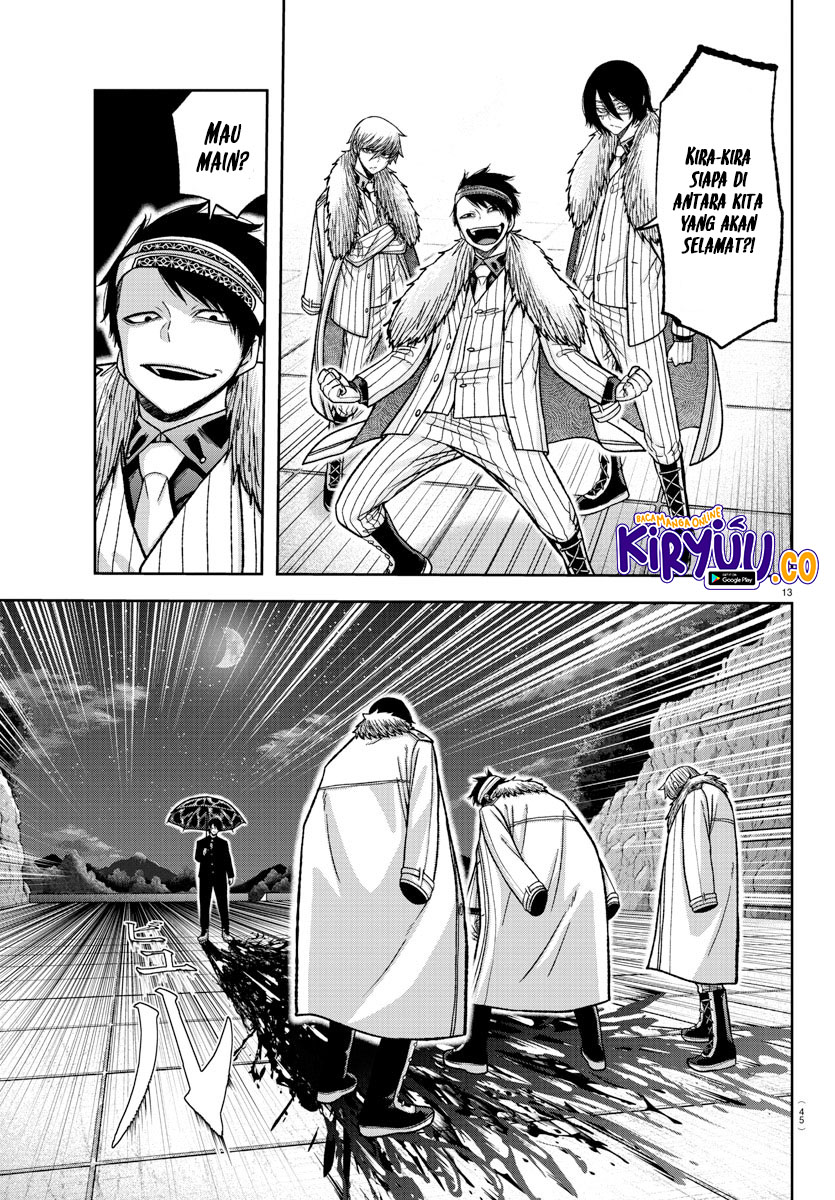 Tougen Anki Chapter 132 Gambar 14