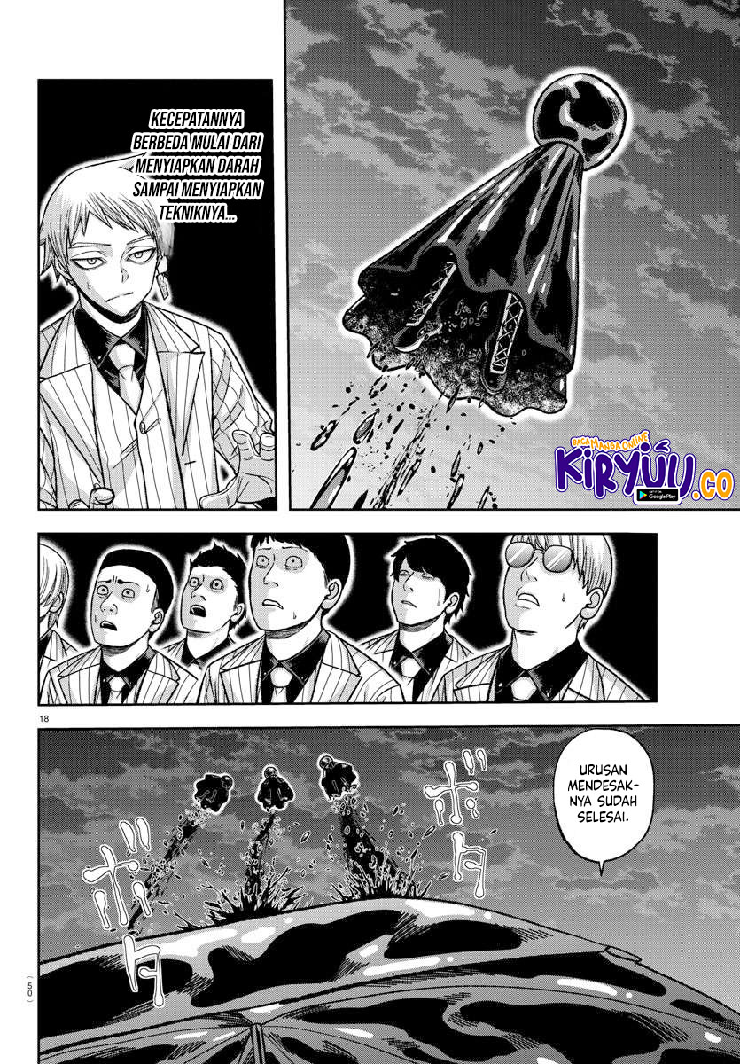 Tougen Anki Chapter 132 Gambar 19