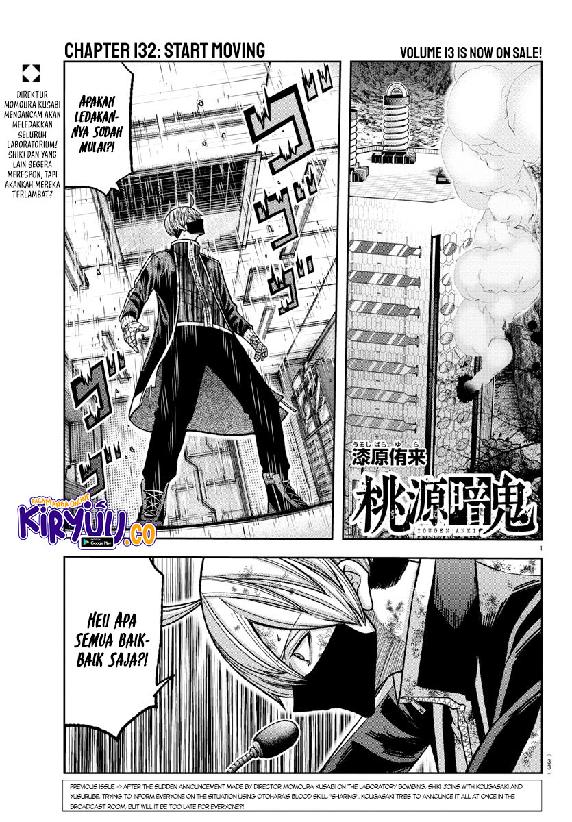Baca Manga Tougen Anki Chapter 132 Gambar 2