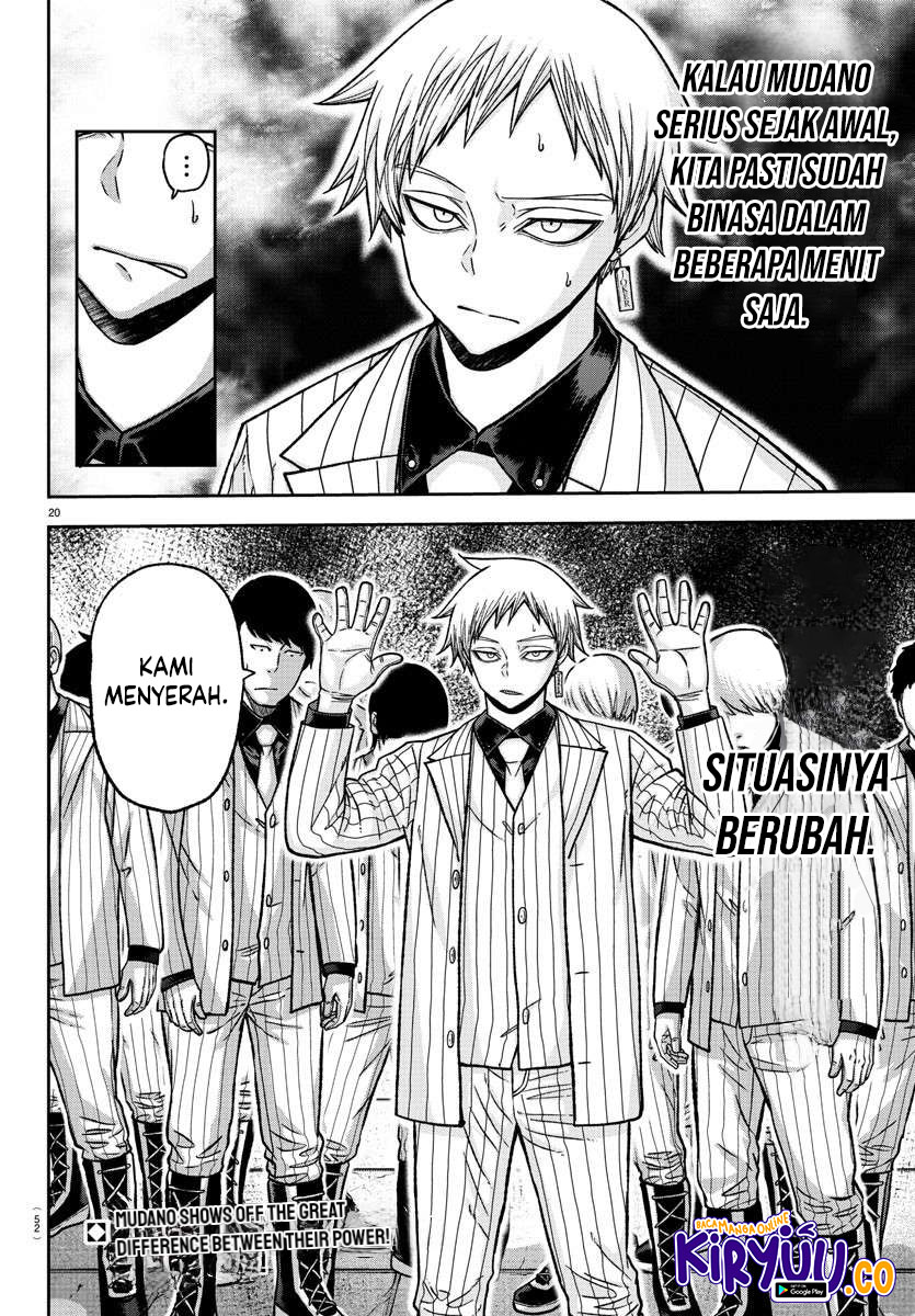 Tougen Anki Chapter 132 Gambar 21