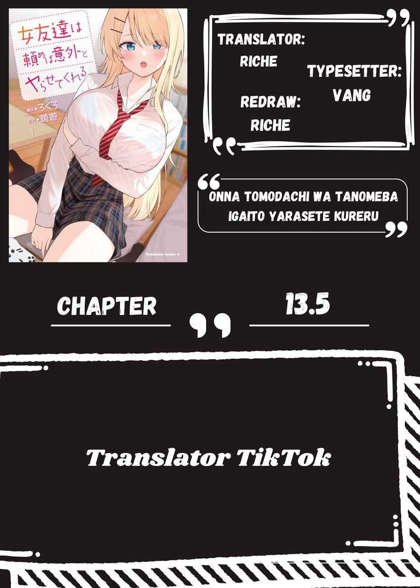 Baca Manga Onna Tomodachi wa Tanomeba Igaito Yarasete Kureru Chapter 13.5 Gambar 2
