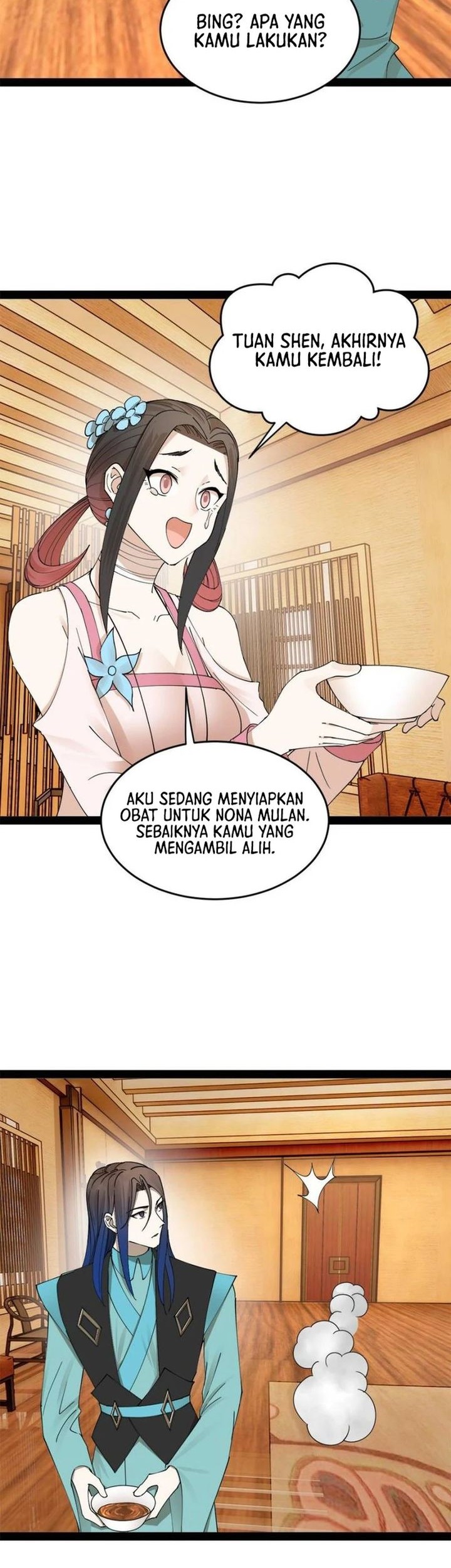 Survive As The Hero’s Husband Chapter 175 Gambar 20