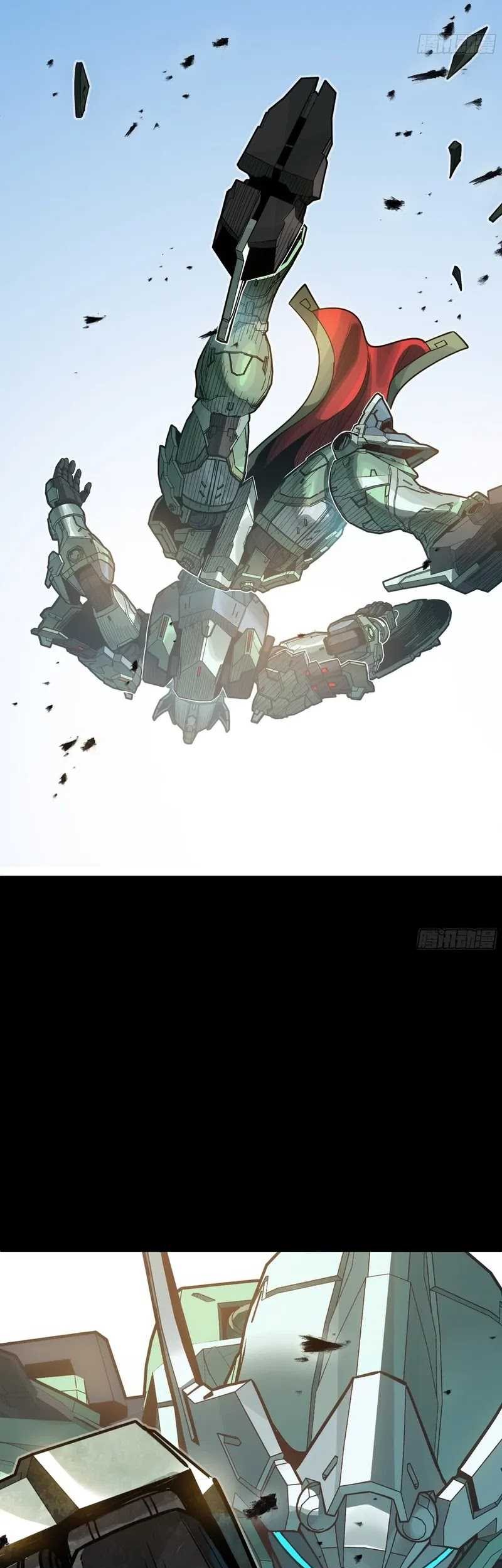 Legend of Star General Chapter 261.2 Gambar 51