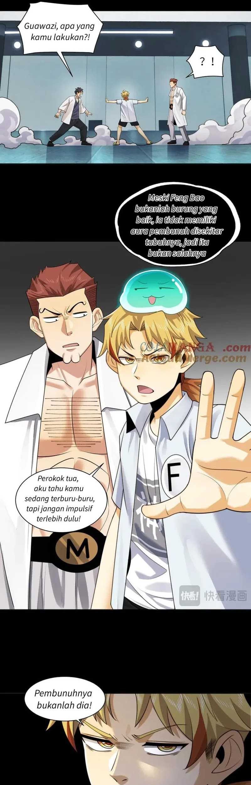 In the Face of Mental Illness Ghosts Are Nothing Chapter 98 Gambar 24