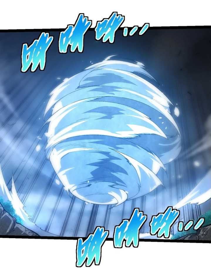 Evolution Begins With A Big Tree Chapter 326 Gambar 39