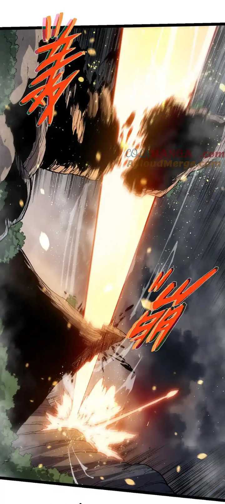 Evolution Begins With A Big Tree Chapter 325 Gambar 13