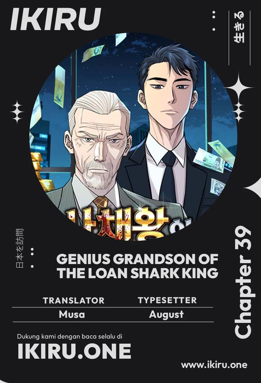 Baca Komik Genius Grandson of the Loan Shark King Chapter 39 Gambar 1
