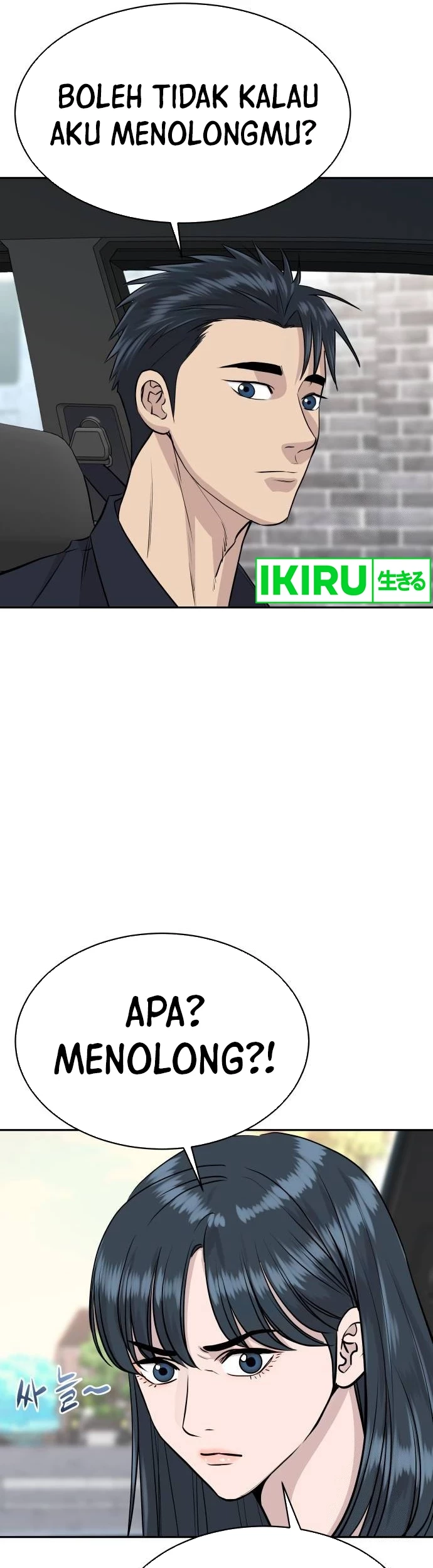 Genius Grandson of the Loan Shark King Chapter 39 Gambar 46