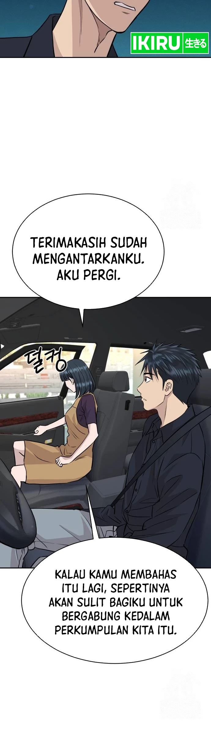 Genius Grandson of the Loan Shark King Chapter 39 Gambar 53