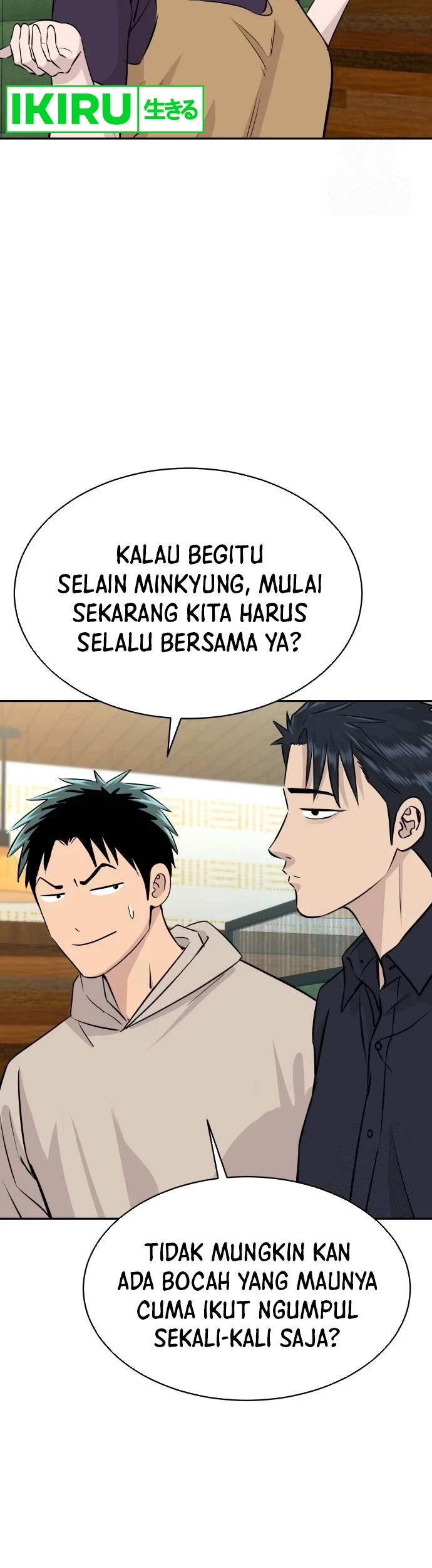Genius Grandson of the Loan Shark King Chapter 39 Gambar 12