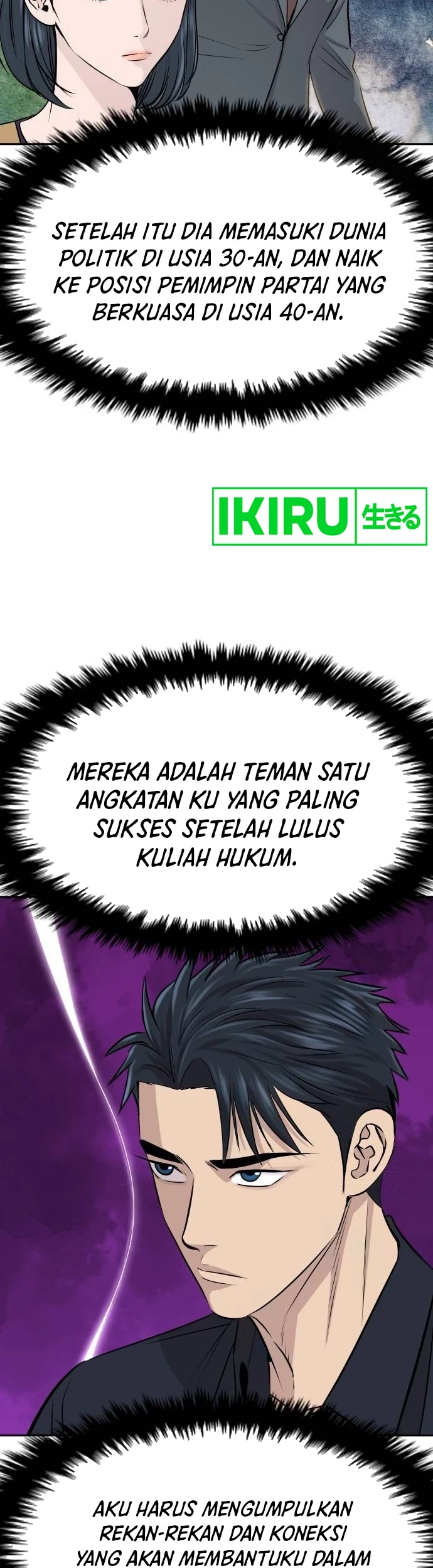 Genius Grandson of the Loan Shark King Chapter 39 Gambar 24
