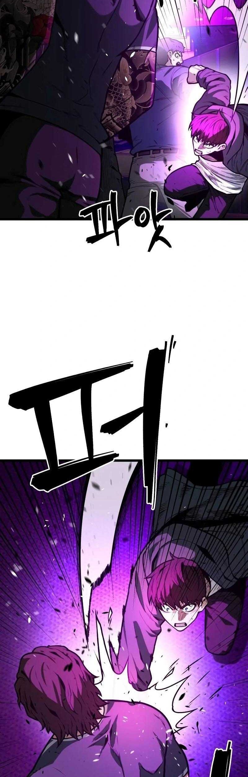 Juvenile Police Chapter 15 Gambar 62