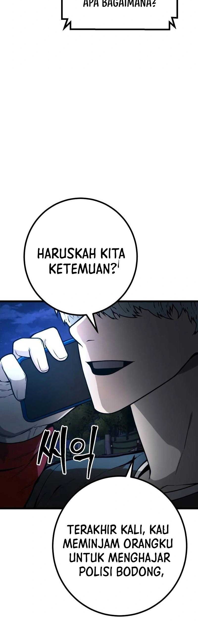 Juvenile Police Chapter 15 Gambar 34