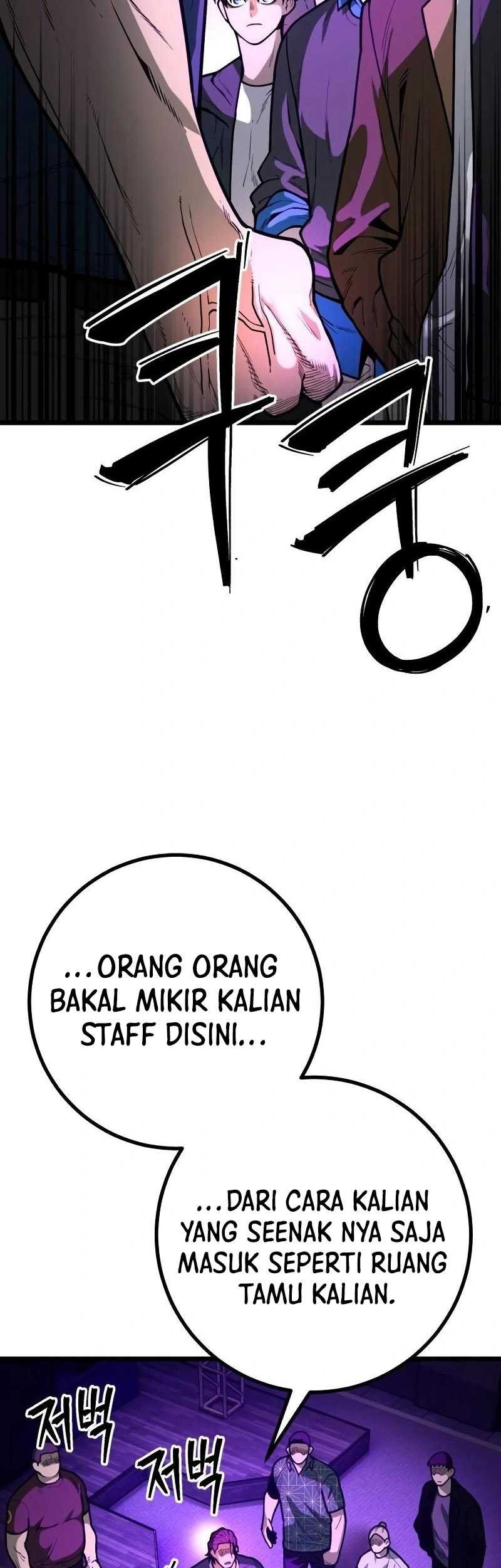 Juvenile Police Chapter 15 Gambar 41