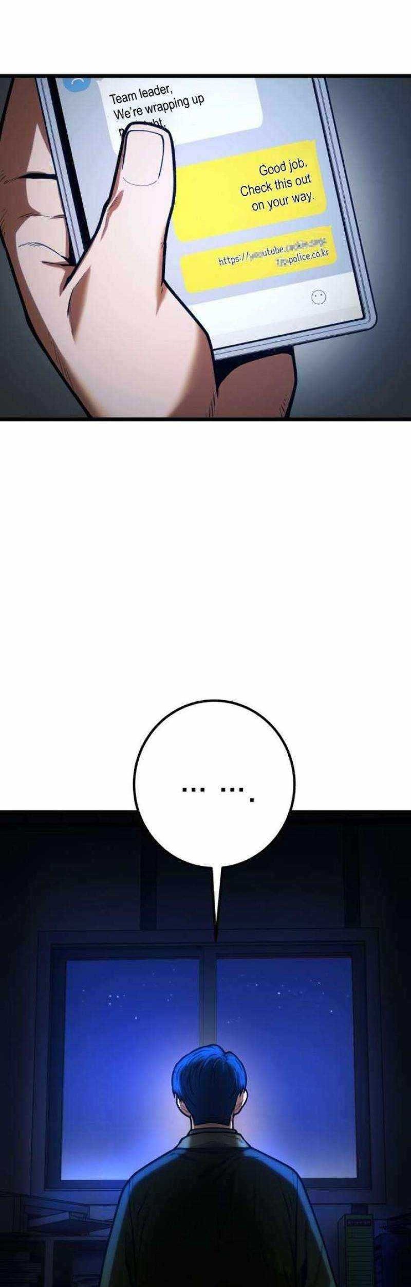 Juvenile Police Chapter 09 Gambar 71