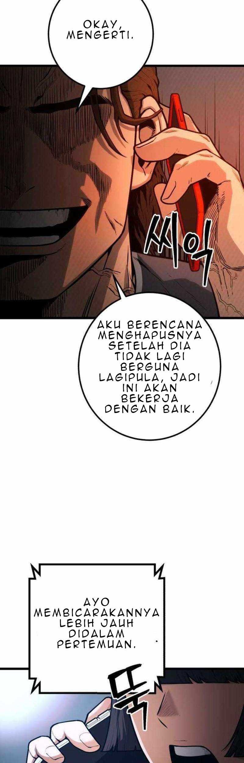 Juvenile Police Chapter 09 Gambar 80