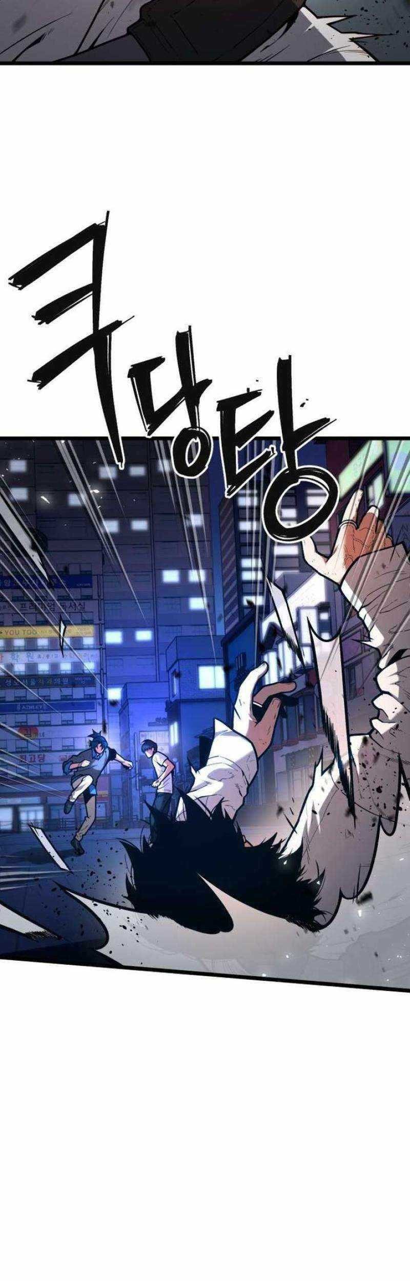 Juvenile Police Chapter 09 Gambar 6