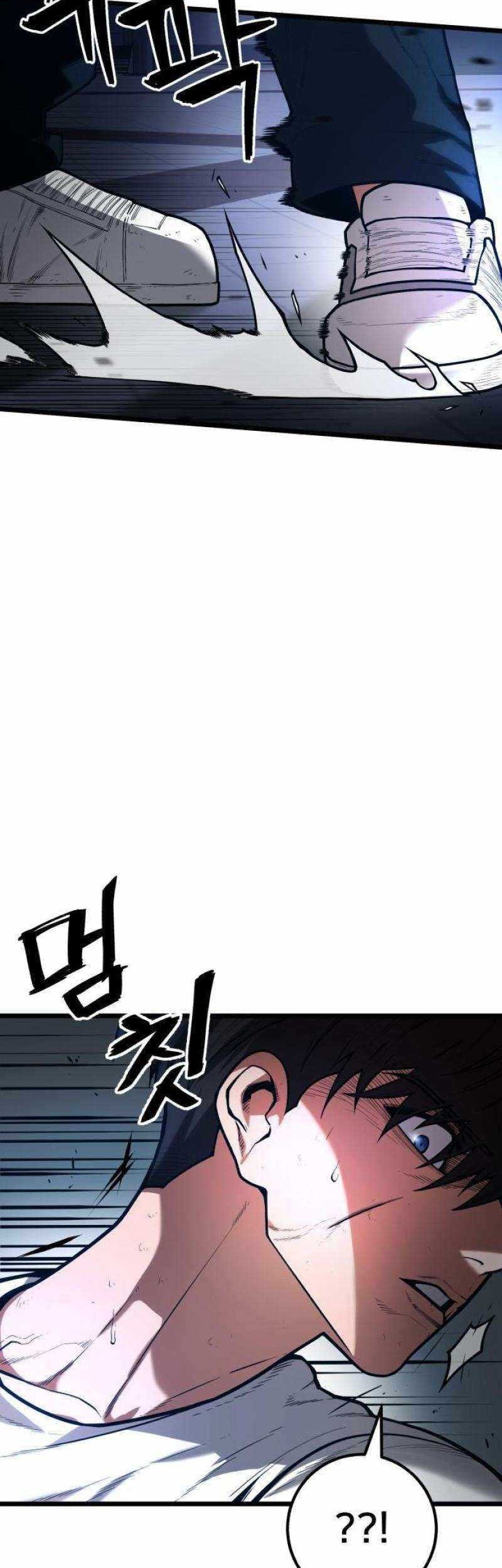 Juvenile Police Chapter 08 Gambar 60