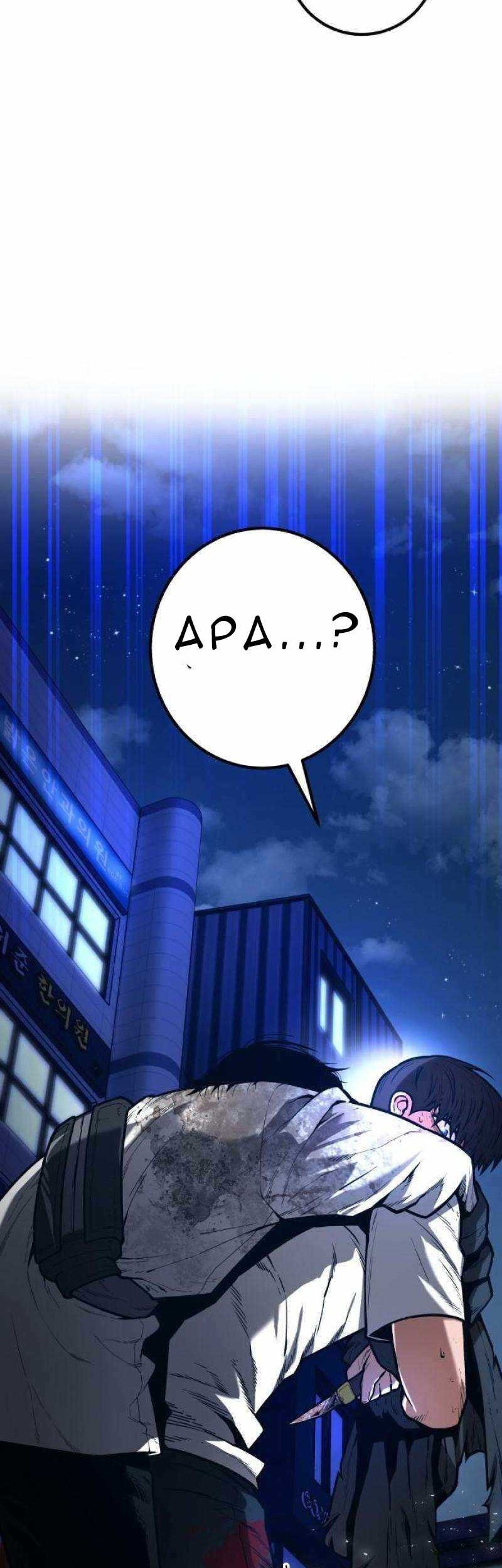 Juvenile Police Chapter 08 Gambar 61