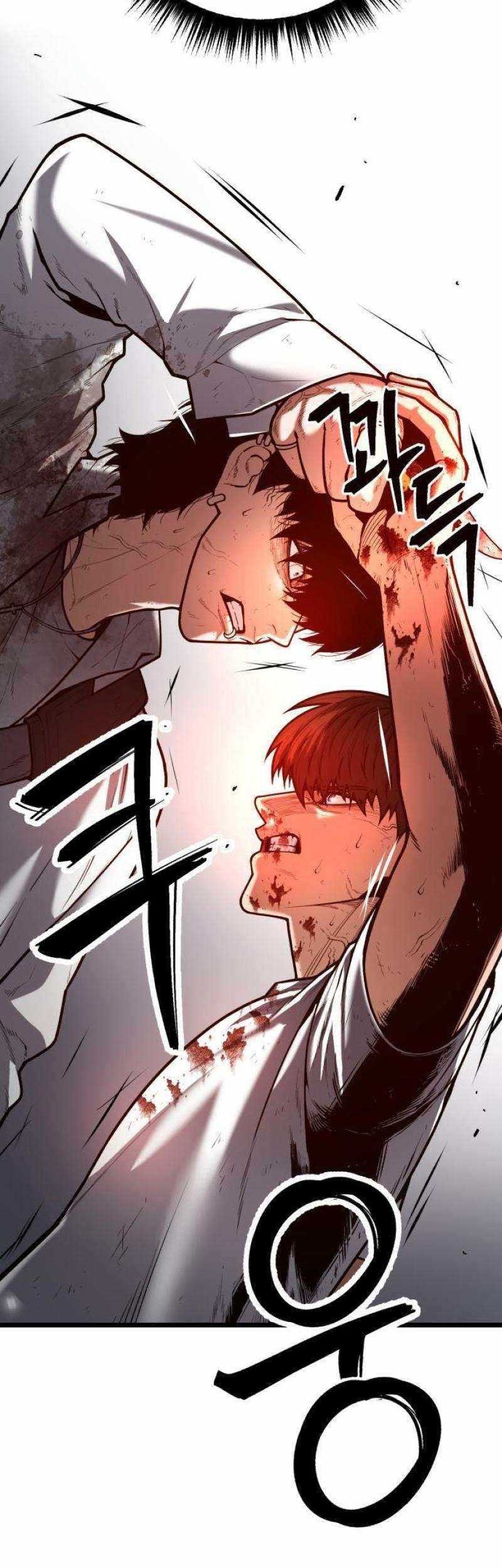 Juvenile Police Chapter 08 Gambar 75