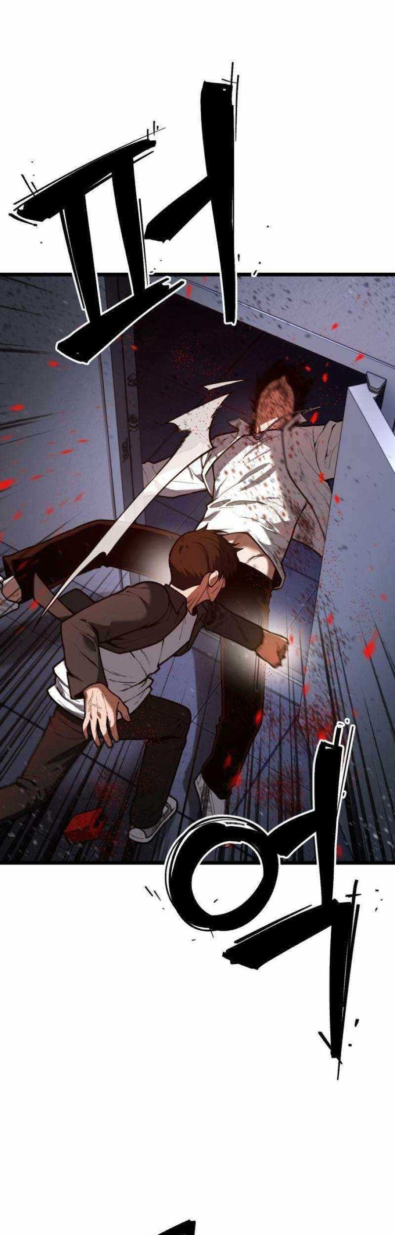 Baca Manhwa Juvenile Police Chapter 08 Gambar 2
