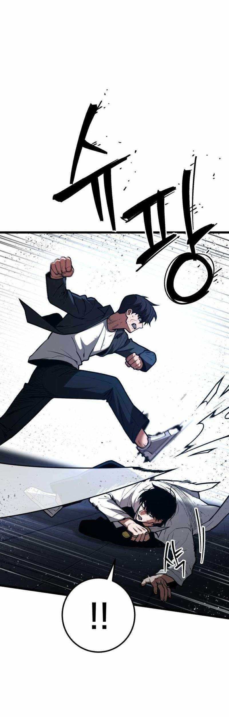 Juvenile Police Chapter 08 Gambar 6