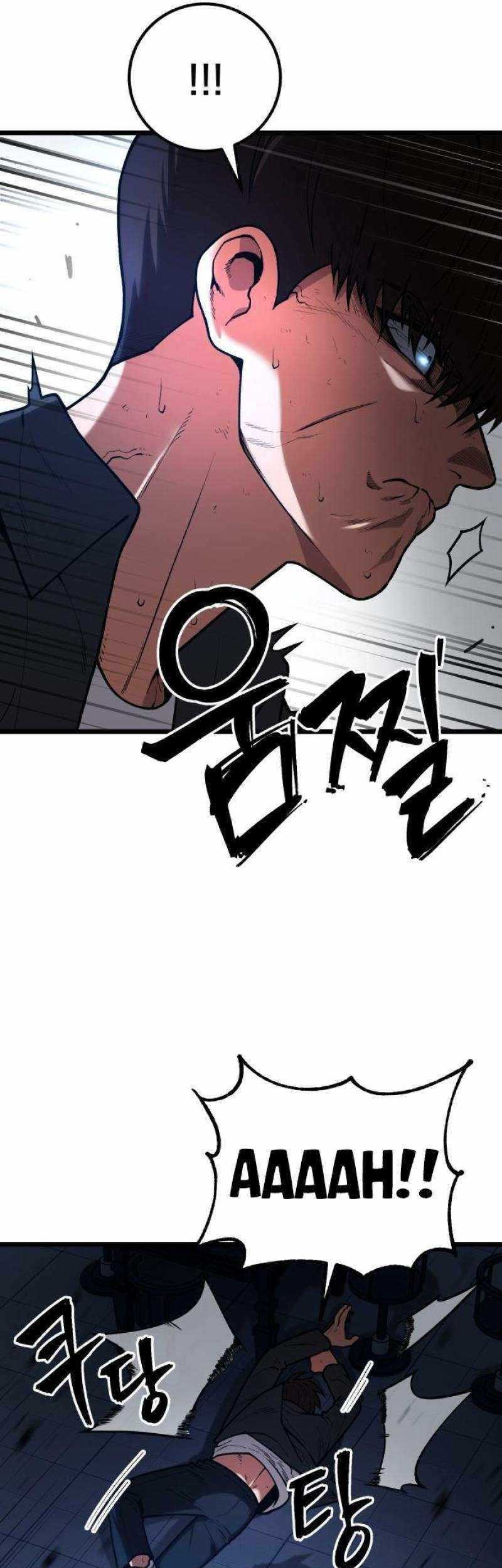 Juvenile Police Chapter 08 Gambar 9