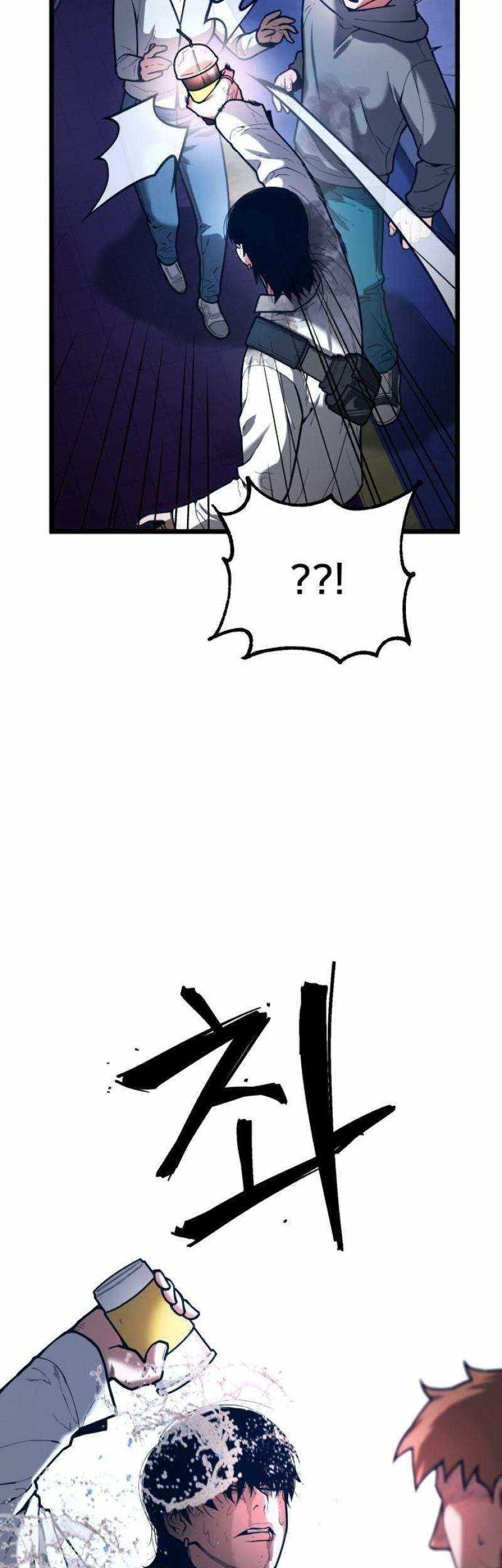 Juvenile Police Chapter 08 Gambar 24