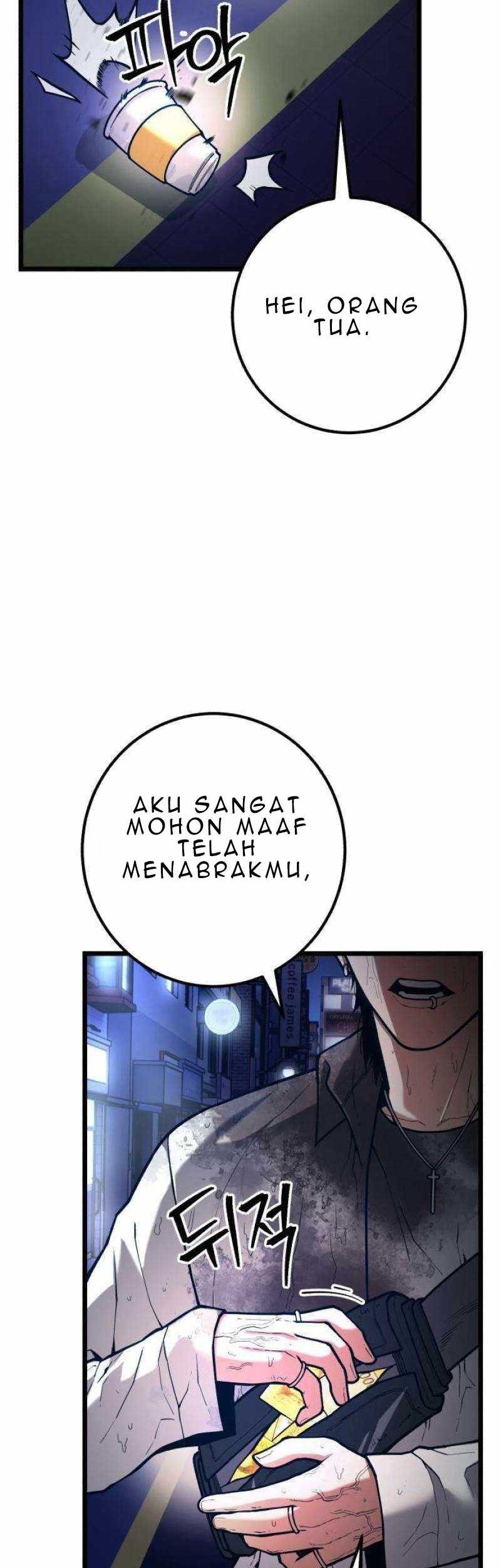 Juvenile Police Chapter 08 Gambar 26