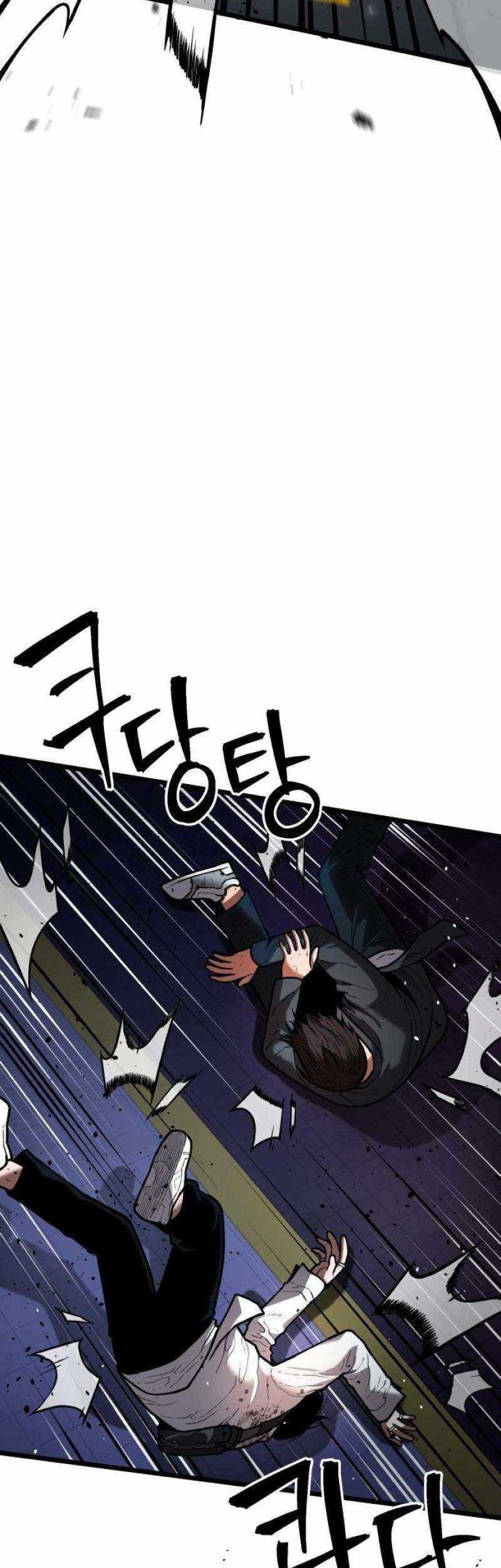 Juvenile Police Chapter 08 Gambar 32