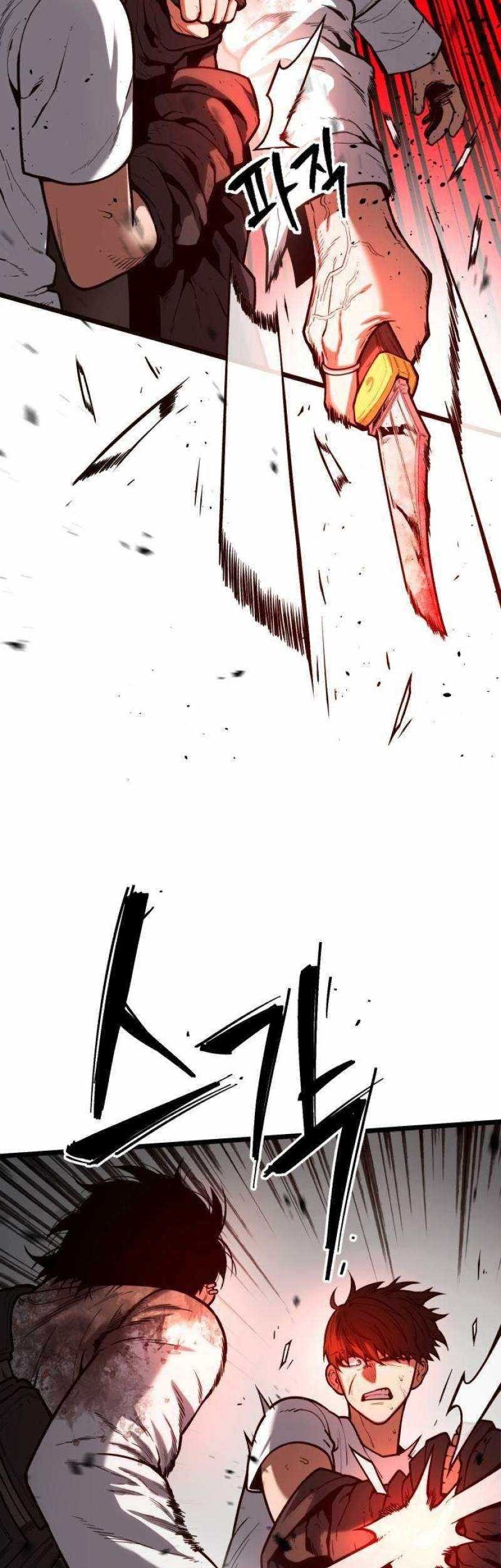 Juvenile Police Chapter 08 Gambar 48