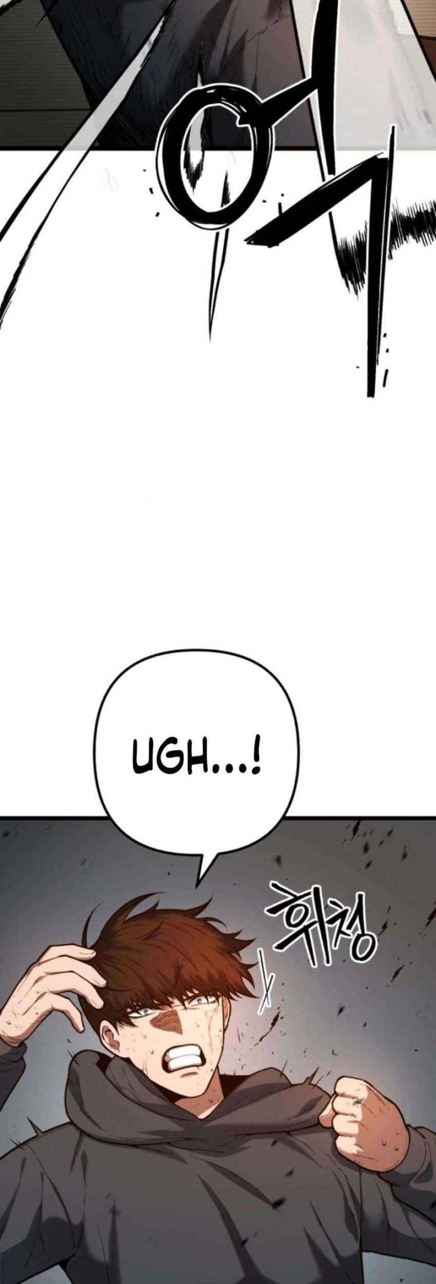 Juvenile Police Chapter 04 Gambar 7