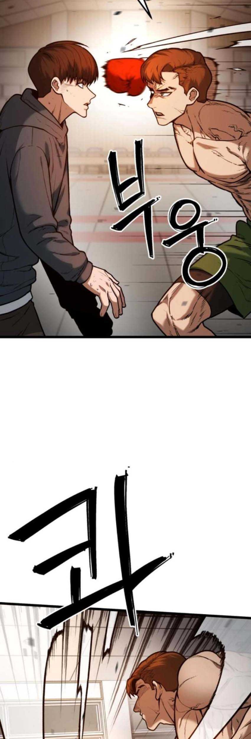 Juvenile Police Chapter 04 Gambar 17