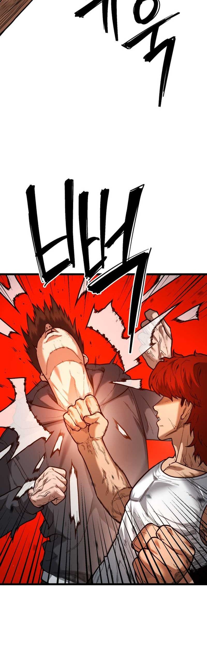 Juvenile Police Chapter 02 Gambar 66