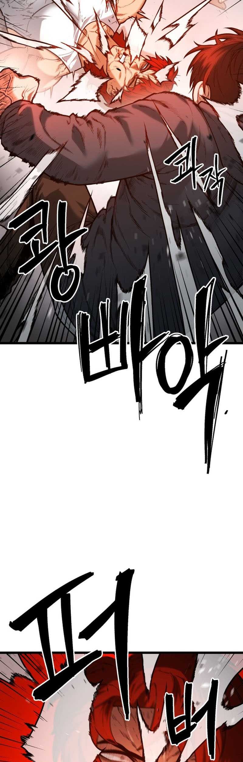 Juvenile Police Chapter 02 Gambar 89