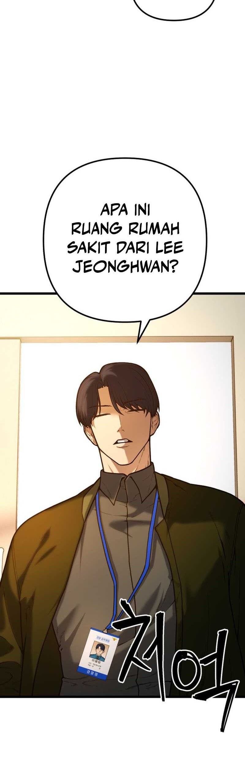 Juvenile Police Chapter 02 Gambar 5