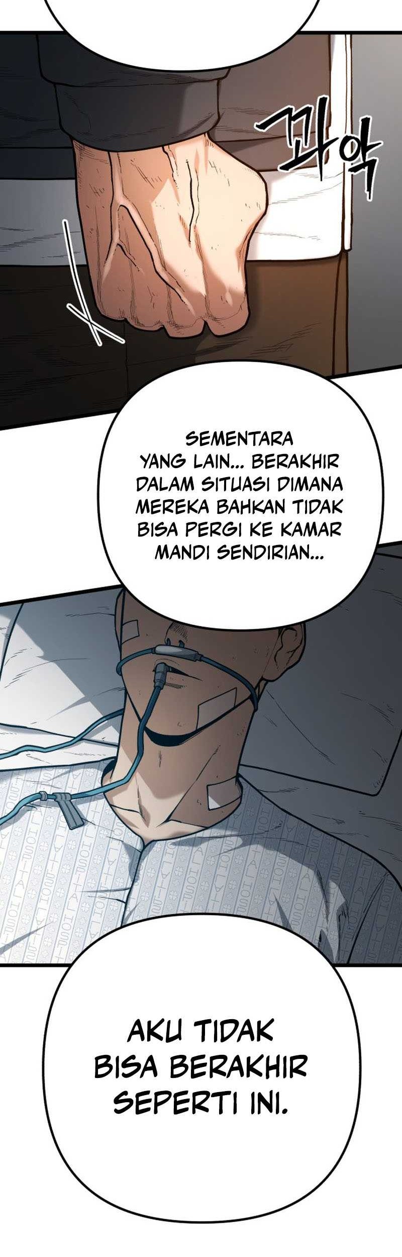 Juvenile Police Chapter 02 Gambar 27