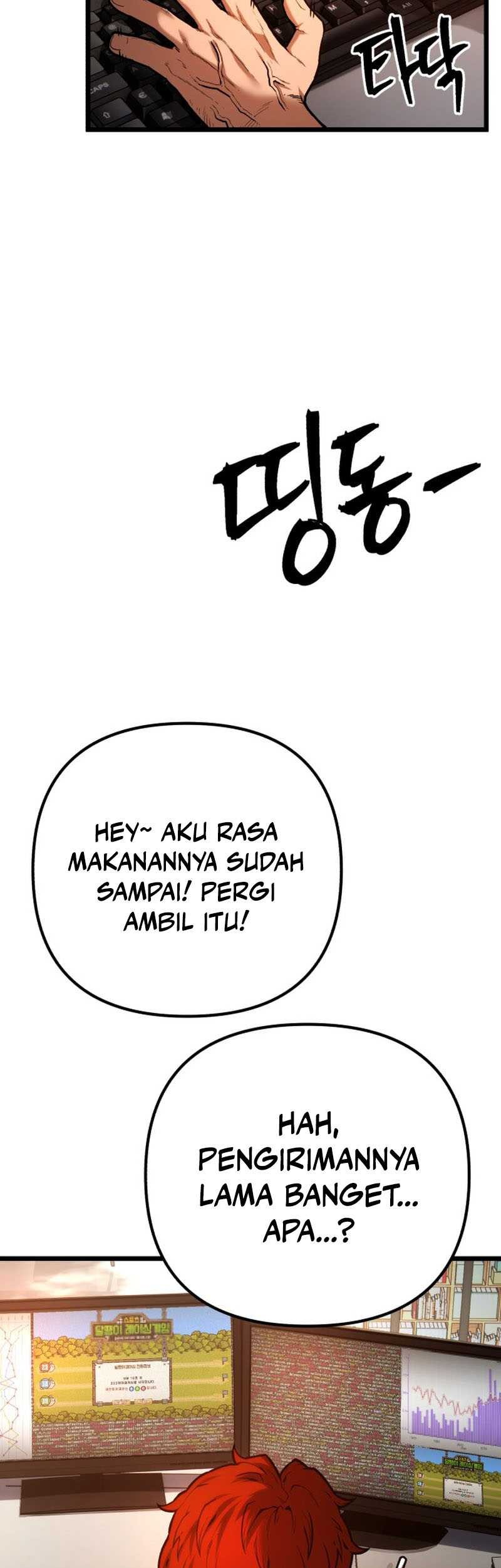 Juvenile Police Chapter 02 Gambar 42
